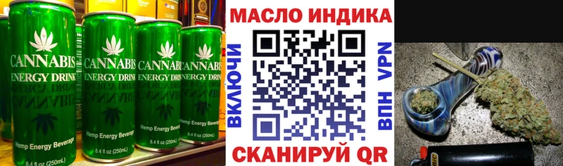 Еда ТГК марихуана  где купить наркоту  Ижевск 