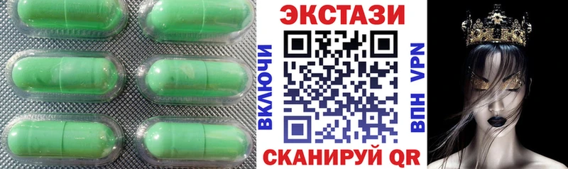 Экстази бентли  Ижевск 