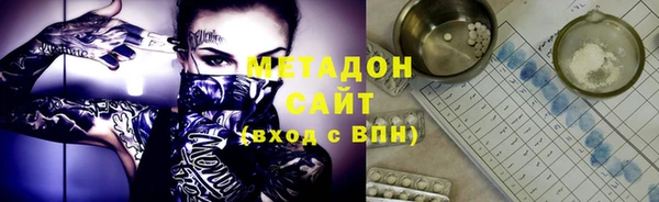 меф Алзамай