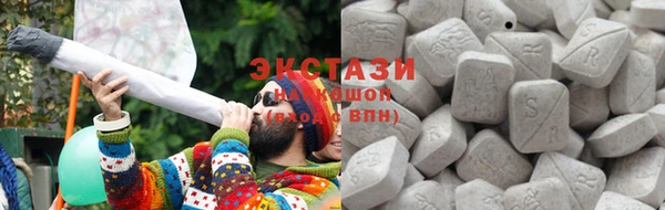 меф Алзамай