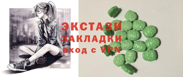 меф Алзамай