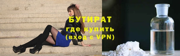 гашишное масло Алексеевка