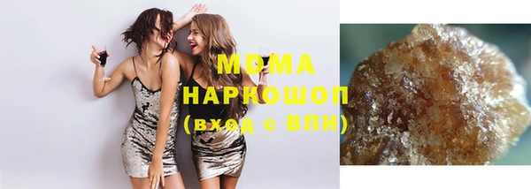 меф Алзамай