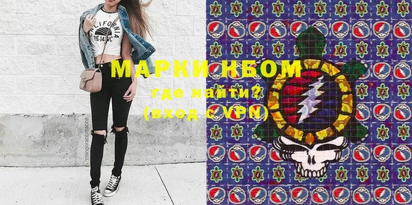 гашишное масло Алексеевка