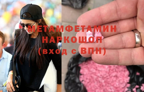 дмт Покров