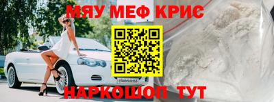 mix Конаково