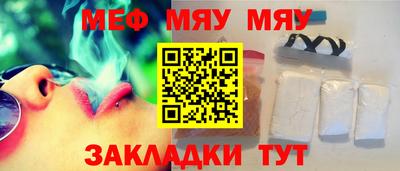 кокаин перу Коммунар