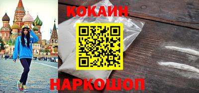 apvp Краснознаменск