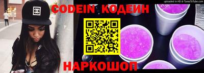 mix Конаково