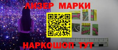 кокаин перу Коммунар