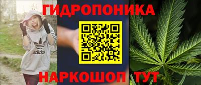 кокаин перу Коммунар