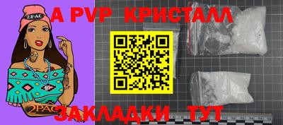 mix Конаково