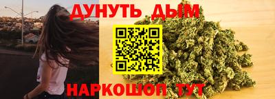 кокаин перу Коммунар