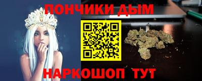 кокаин перу Коммунар