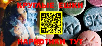 apvp Краснознаменск