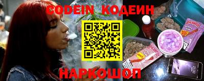 герыч Краснодар