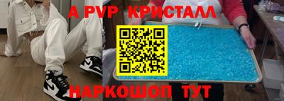 mix Конаково