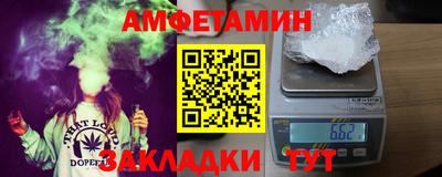 кокаин перу Коммунар