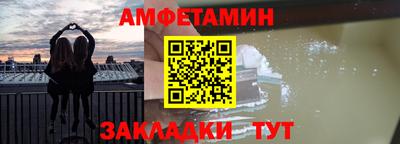 кокаин перу Коммунар