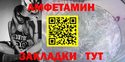 кокаин перу Коммунар