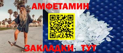 кокаин перу Коммунар