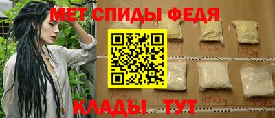 бошки Комсомольск-на-Амуре