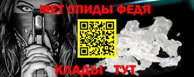 mix Конаково