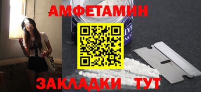 mix Конаково