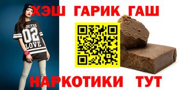 кокаин перу Коммунар