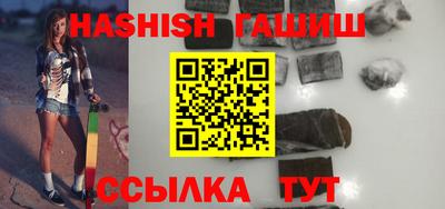 кокаин перу Коммунар