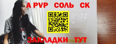 mix Конаково