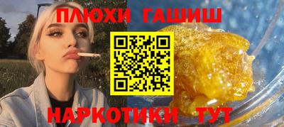 mix Конаково