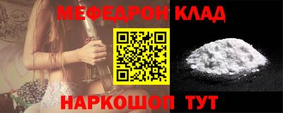 mix Конаково