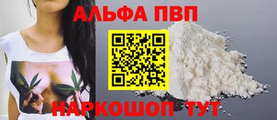 mix Конаково