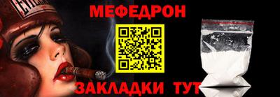mix Конаково