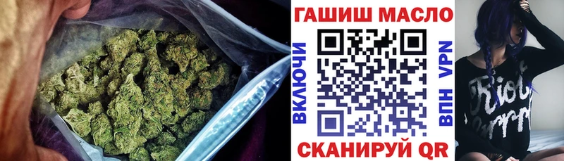 Дистиллят ТГК Wax  Ижевск 